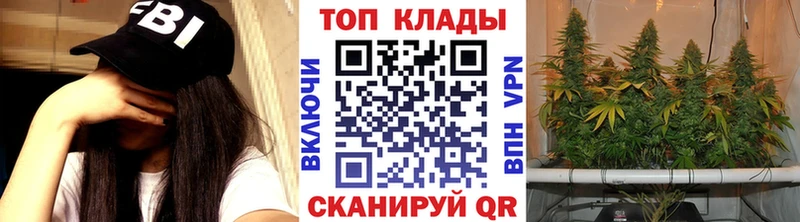 Наркошоп Реж Метамфетамин МЕГА tor Alpha-PVP ГАШИШ