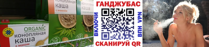 Canna-Cookies марихуана  Реж 