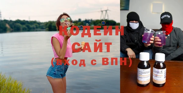apvp Магадан