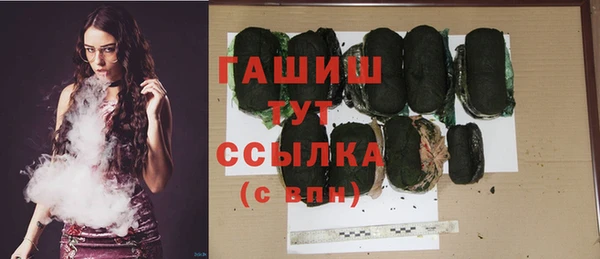 меф Майский