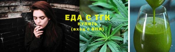 кокаин VHQ Магас