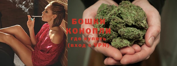 кристаллы Аркадак