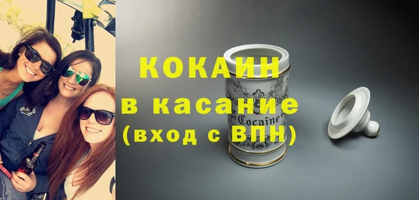 apvp Магадан