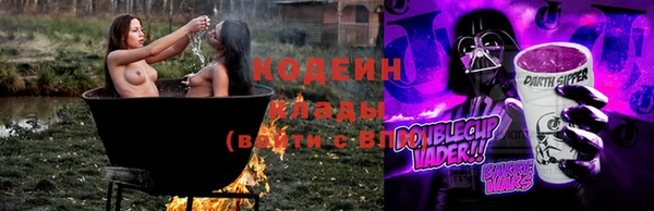 меф Майский