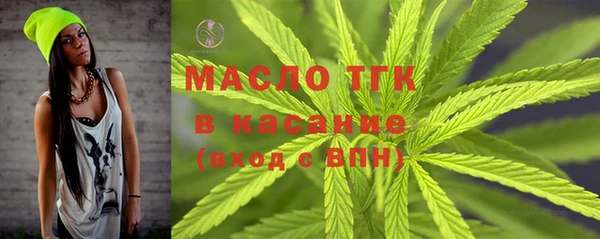 apvp Магадан