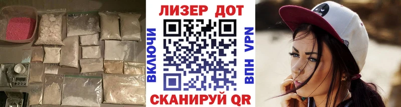купить  сайты  Реж  ЛСД экстази ecstasy 