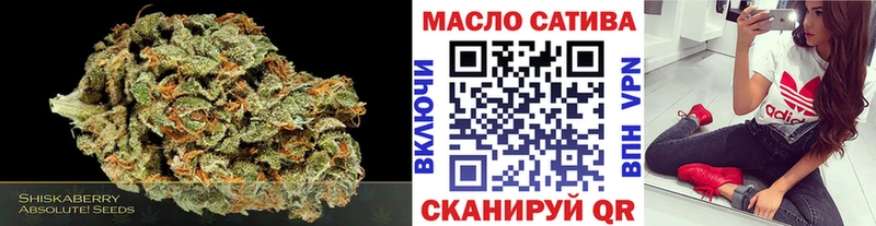 купить закладку  Реж  Дистиллят ТГК концентрат 