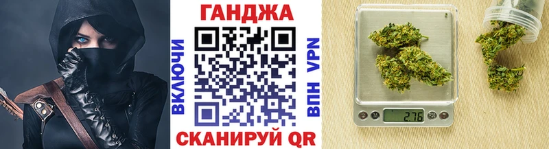 ссылка на мегу как войти  Реж  Бошки Шишки тримм 